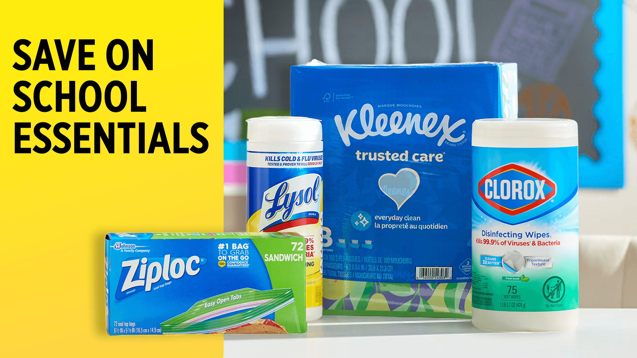 save on school essentials