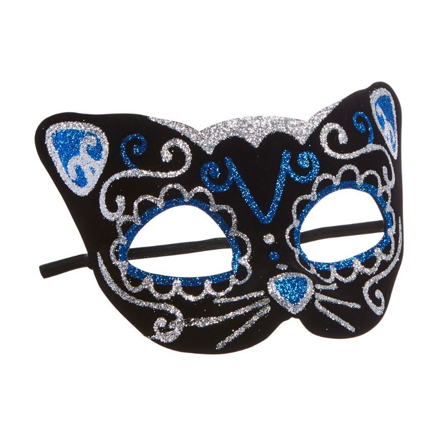 Cute Cat Masquerade Mask - Assorted