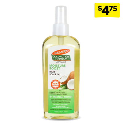 Palmer's Hair & Scalp Oil